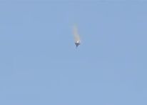 إسقاط أول طائرة حربية أمريكية في نزاع منذ 23 عاما