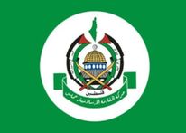 حماس: استهداف مقر الشرطة في غزة جريمة حرب ومحاولة لتقويض اتفاق وقف إطلاق النار