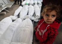 الهلال الأحمر: 7 شهداء و15 إصابة بقصف مقر شرطة البلديات في غزة