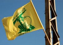 حزب الله ينفي علاقته بحادثة "اليونيفيل" في جنوب لبنان