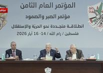 الرئيس عباس: الوضع المأساوي في غزة يستوجب تمكين دولة فلسطين من أداء دورها