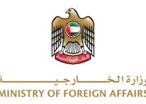 الإمارات تنصح بعدم سفر مواطنيها إلى 3 دول إفريقية