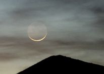 9 دول عربية تعلن الجمعة أول أيام عيد الفطر