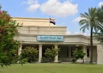 اعتقال 47 متهماً من نواب ومسؤولين عراقيين في قضايا فساد واسترداد للمال العام