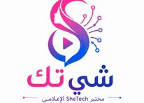 دنيا الوطن تطلق «مختبر شي تك الإعلامي» لتمكين الصحفيات وصانعات المحتوى الفلسطينيات