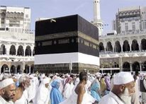 السعودية تعلن جاهزيتها لاستقبال الحجاج عبر جميع المنافذ