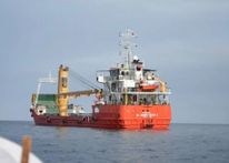 تغطية بمليار دولار من شركات لندن لتأمين سفن مضيق هرمز