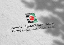 بمشاركة 70 ألف ناخب.. دير البلح تستعد للانتخابات المحلية في مراكز وخيام مجهزة