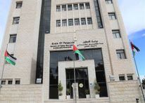 "التعليم العالي" تعلن عن منح دراسية في فيتنام