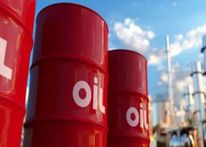 وكالة الطاقة الدولية: حرب إيران تتسبب بأكبر أزمة طاقة على الإطلاق