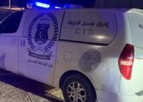 ليبيا: العثورعلى جثة طبيبة داخل خزان للصرف الصحي بعد أسبوعين من اختفائها