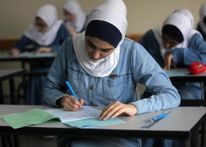التربية: امتحان مبحثي التربية الدينية والقرآن الكريم وعلومه سيُعقد إلكترونيا