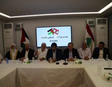 لبنان: تفاصيل اجتماع هيئة العمل الفلسطيني المشترك بشأن أحداث عين الحلوة