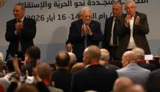"فتح" تختار اليوم لجنتها المركزية ومجلسها الثوري.. قوائم المرشحين