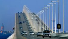 الكويت وقطر والبحرين تدعو السكان للبقاء في المنازل قبيل انتهاء مهلة ترامب