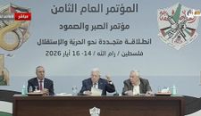 الرئيس عباس: الوضع المأساوي في غزة يستوجب تمكين دولة فلسطين من أداء دورها