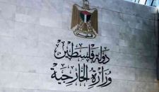 الخارجية تدين مصادقة الاحتلال على إقامة مدرسة يهودية في الشيخ جراح بالقدس
