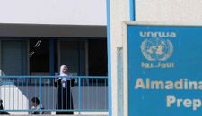 "أونروا" تقلّص دوام مدارسها في الضفة إلى أربعة أيام أسبوعيًا