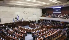 الكنيست الإسرائيلي يصادق بقراءة أولى على تشكيل لجنة تحقيق "سياسية" بأحداث 7 أكتوبر