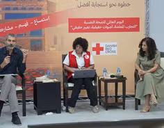 الهلال الأحمر الفلسطيني ينظم يوماً علمياً بمناسبة اليوم العالمي للصحة النفسية 2026