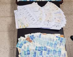 أريحا: الشرطة تقبض على ثلاثة أشخاص مشتبه فيهم بسرقة أربعة ملايين شيكل