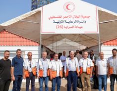 صور.. الهلال الأحمر يفتتح عيادة السرايا للرعاية الأولية في غزة