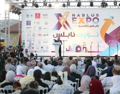 اشتية يفتتح معرض نابلس إكسبو 2023