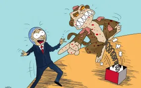 جدري القرود