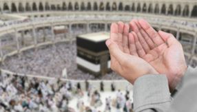 تشديدات الحج في السعودية: عقوبات صارمة لضبط المناسك ومنع المخالفين