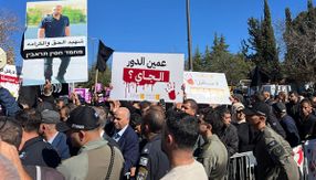 مظاهرة في القدس احتجاجًا على العنف وسياسات الحكومة الإسرائيلية تجاه المجتمع العربي