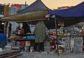 "الاقتصاد" بغزة: إجراءات لضبط الأسعار في ظل نقص السلع