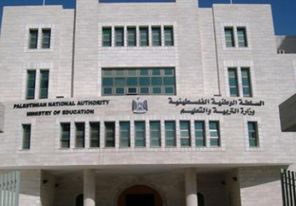 الخضور: عقد امتحانات نهاية العام الدراسي بعد عطلة عيد الأضحى