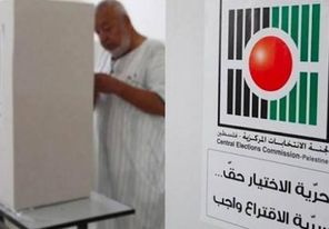 لجنة الانتخابات: انتهاء مرحلة الدعاية الانتخابية منتصف الليلة