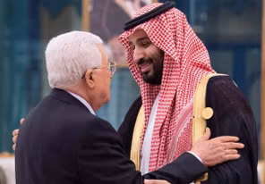 الرئاسة الفلسطينية تدين استهداف مطاري أبها والملك خالد والمنشآت المدنية في السعودية