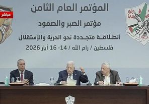الرئيس عباس: الوضع المأساوي في غزة يستوجب تمكين دولة فلسطين من أداء دورها