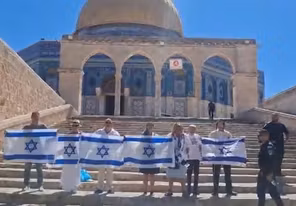 محافظة القدس: 11,409 مستوطنين اقتحموا الأقصى خلال موسم الأعياد العبرية