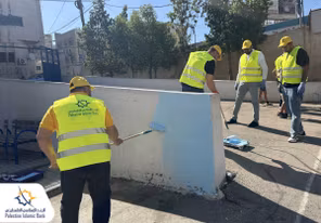 استعداداً لاستقبال العام الدراسي الجديد البنك الإسلامي الفلسطيني ينفذ أنشطة تطوعية في عدة مدارس
