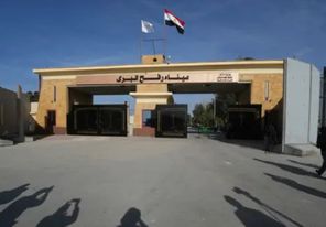 الاحتلال يعلن إعادة فتح معبر رفح جزئيًا أمام حركة محدودة للأفراد