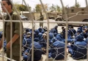 مؤسسات الأسرى: تصاعد "ممنهج" للتعذيب داخل السجون الإسرائيلية بحق آلاف الفلسطينيين منذ حرب غزة