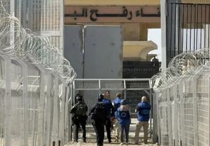 غزة: مغادرة 126 مريضا ومرافقا عبر معبر رفح لتلقي العلاج