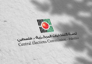 بمشاركة 70 ألف ناخب.. دير البلح تستعد للانتخابات المحلية في مراكز وخيام مجهزة