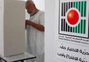 لجنة الانتخابات: 69 هيئة رقابية و113 مؤسسة إعلامية معتمدة للانتخابات المحلية