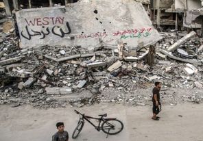 الصحة بغزة:7 شهداء و28 إصابة خلال 24 ساعة