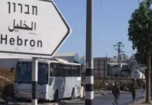 الاحتلال يواصل فرض حظر التجول على بيت امر شمال الخليل
