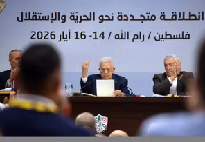 خاص دنيا الوطن.. بالأسماء والنسب: خريطة الفوز المتوقعة في مركزية وثوري "فتح"