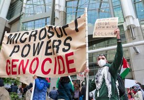 "مايكروسوفت" تصحّح خرائطها في الضفة بعد ضغط فلسطيني