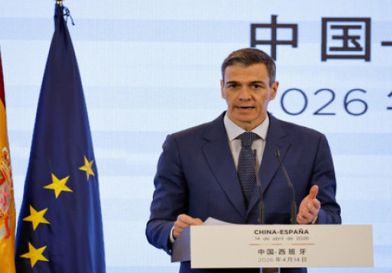 إسبانيا: سنطلب من الاتحاد الأوروبي "فسخ" اتفاق الشراكة مع إسرائيل