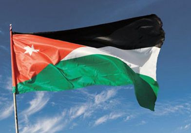 الأردن: توقيف سيدة بتهمة تحقير العلم الأردني بقرار من المدعي العام