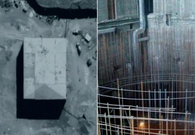 ما حقيقة فقدان مواد نووية في سوريا؟