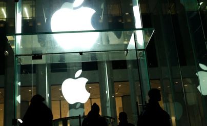 أبل تحدد موعد إطلاق "آيفون 17"